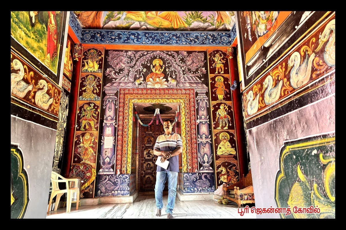 Best Couples Resorts in Paramakudi